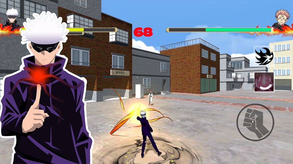 Jujutsu Kaisen Fight Game