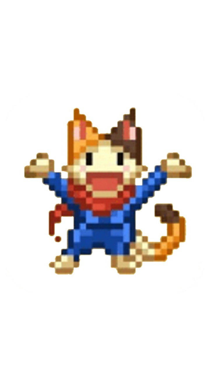 Champion Island Games Champion Island Games