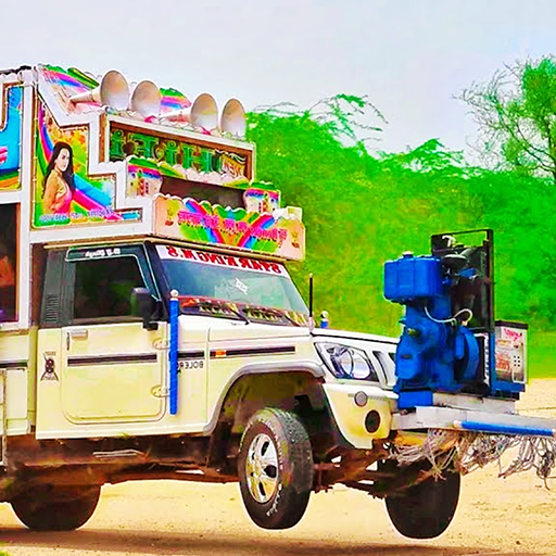DJ Gadi Wala Game Indian Truck